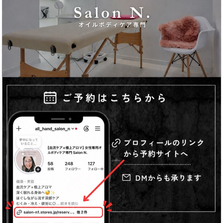 なんとなく体が重い、疲れが抜けない…