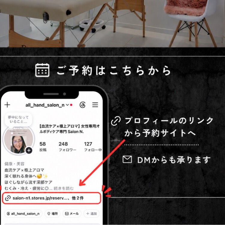 ☁️ 曇りの日、首や肩まで重く感じませんか？